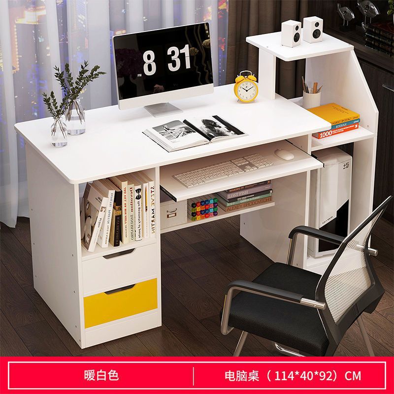 업그레이드 모델丨114cm 웜화이트♜♜