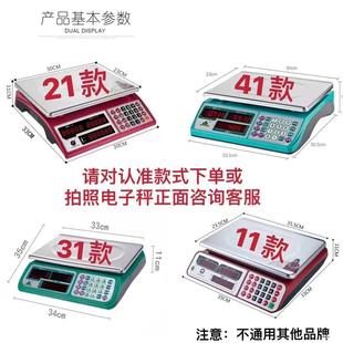 ���~����ӳ������ӳ����尴�I���@ʾ���@ʾ��ȫ�����