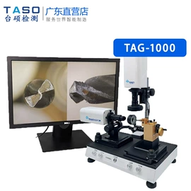 影像仪;光学检测仪;拉力试验机