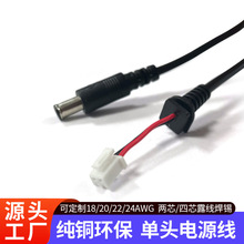 DC���^����о��о��Ƥ�Դ��DC�ι��^���Ʒ���L�����������Ӷ���