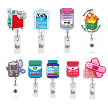 新品跨境代发diy亚克力闪粉易拉得扣医生护士伸缩徽章卷轴证件扣