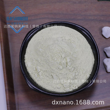 �_����99.99% �{��������aITO ����������a  ��늷� ���a�����