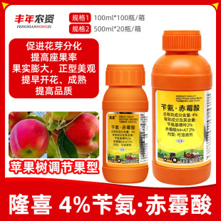 ��ِ��¡ϲ4%�а������ʳ�ù���O���{����������������L�{����