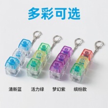 跨境热销三键按键解压玩具透明PC材质试轴器机械轴灯光解压按键