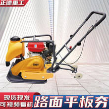 СͲƽ庻·r··ػSҬF؛ֱC