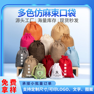 �鲼���ڴ����l���K����С�����Ӂ��鲼�ռ{������鲼���ڴ�