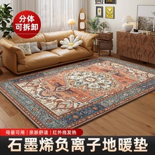 ����ؓ�x�Ӽӟ�|�|�|̼��ʯīϩ�͏d��ů늟��٤�|�؟��̺���w