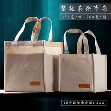 ����ն������鲼��357��7�ͨ�ò�������������ײ���ӿɵ��