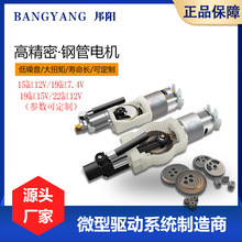 ���ÙCоϵ�г��ñ�yʽ�I܇�߉�늄ӆθ�݆̥�������Ͳ����