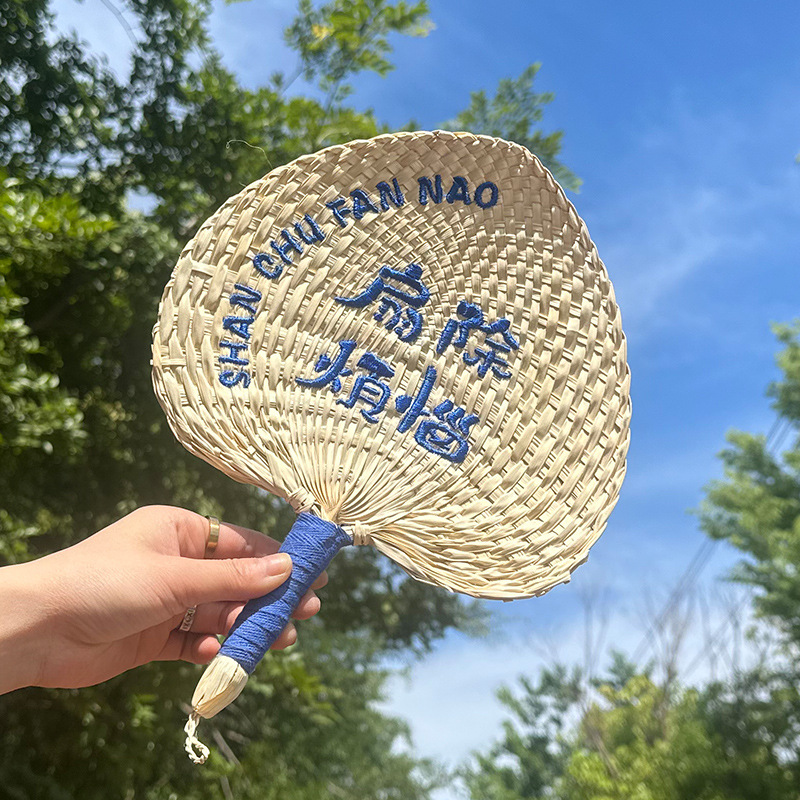 新款个性手工编织葵扇草编手摇扇粽叶扇除烦恼芭蕉扇子蒲扇刺绣定-阿里巴巴