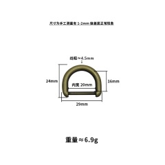 6mm Screw Nut D-shape Round Head Screw Nut Box Hardware Accessories Alloy Semi-round Nut U-shape Screw Nut Semi-round Nut