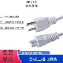 ��ʽ�m������늾���������÷��β�Pӛ����X���^����о��Ҏ�Դ��