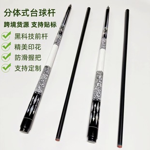 ���w̨��U���^�U�ڿƼ���U��ʽ����U���w���ėU���U����U���l