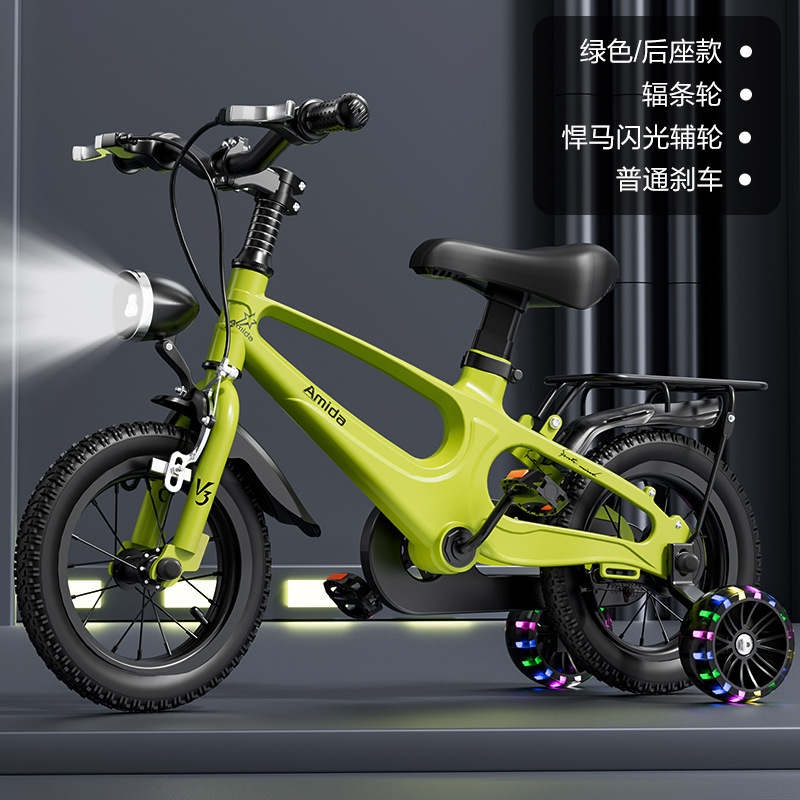 子供のマグネシウム合金の自転車の2-6-7-8-9歳の子供の男の子の女の子はディスクブレーキをインストールしないで自転車に足を踏み入れます。|undefined