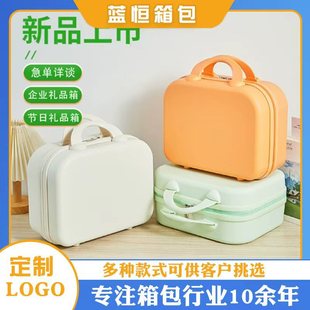 14��С�������ӡlogo�p�㹝�հ��ֶY�������yʽ�ռ{���y��