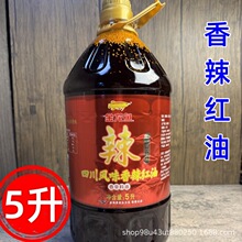 �����~�Ĵ��Lζ�����t��5L�����Ĵ��t�͛���t���׾���l�t������