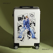 2023���\�����U����n�Ῠ·�w�ſ������к�������W������������