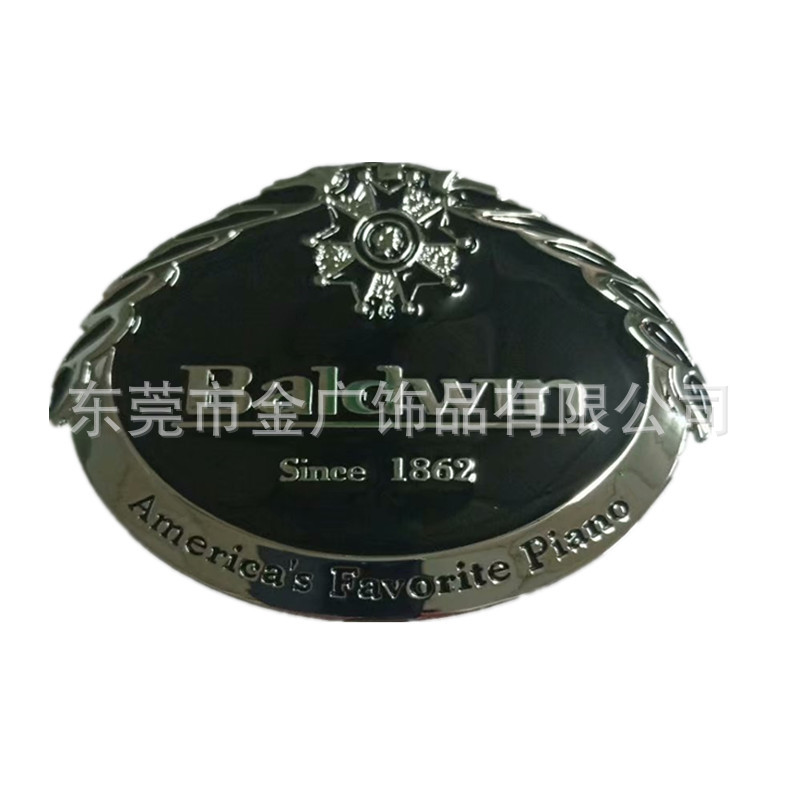 定 制锌合金铭牌 滴胶烤漆钢琴牌  金属标牌纪念
