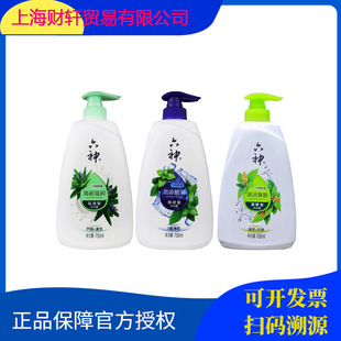 ������ԡ¶���ˬ�w�G��ʲ������ԡ��200ml/450ml/750ml/1L���l