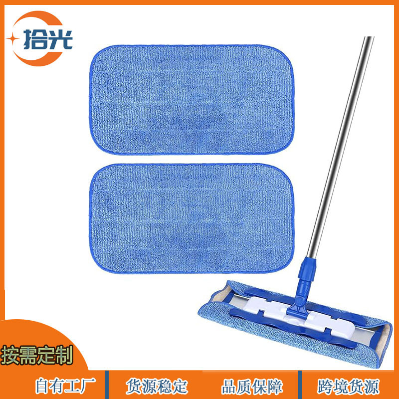 Microfiber cleaning cloth compatible with MR.SIGA professional microfiber mop for hardwood floor cleaning