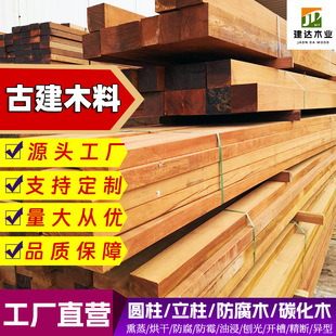 �S��ֱ�N����ľ������ľ�A���Ž��R�M������̼��ľ����ľ����