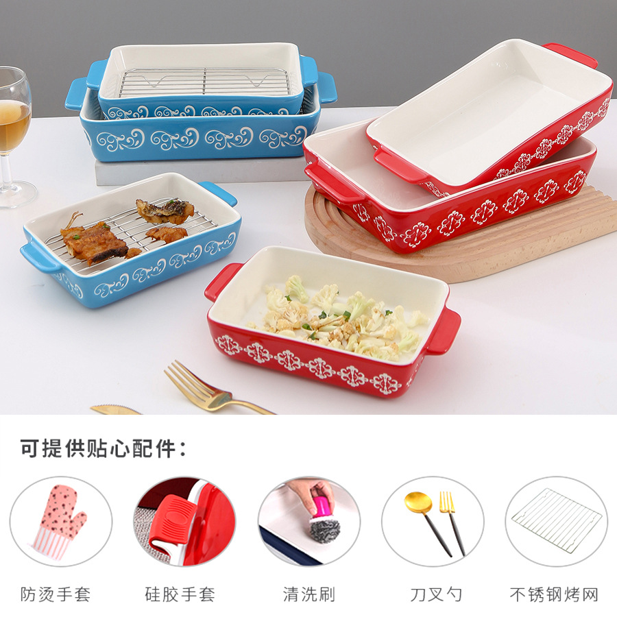 �羳ʥ���������Ӹ���ֵ΢��¯˫��������װŷʽ�մɿ��̶���logo