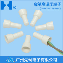 ������P�͸ߜ� �]���� ���쉺��ñ CE2X �Ɵ�z750&deg;�Ӿ�����