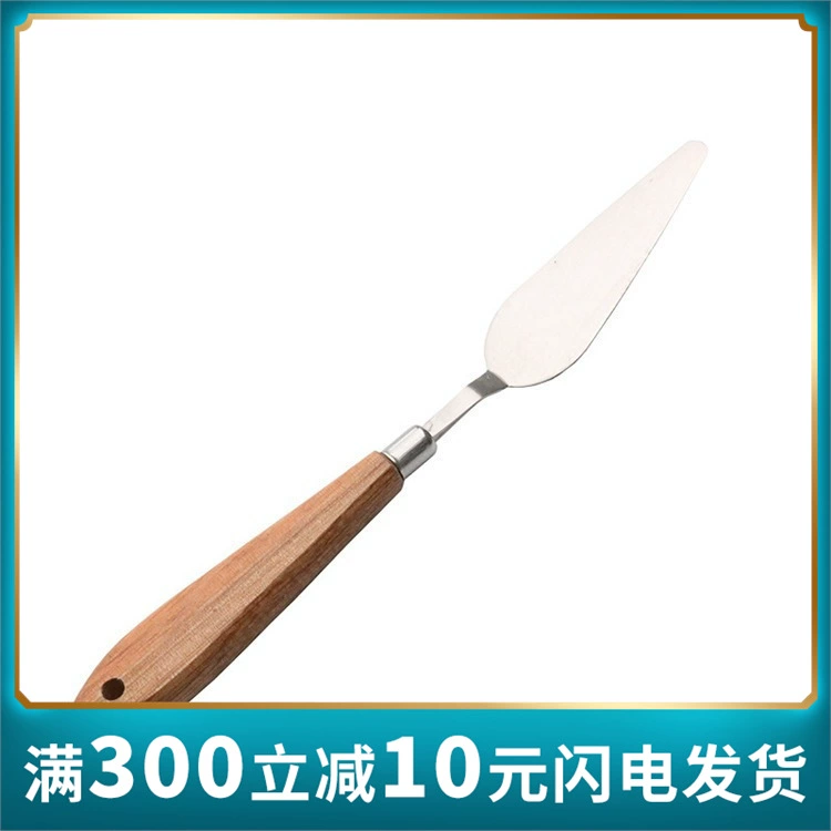 Нож для регулировки чернил 1021 из нержавеющей стали