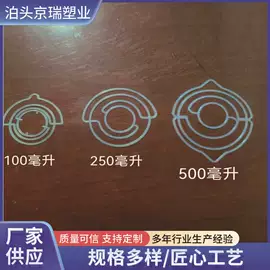 PP管;吸管;其他居家日用