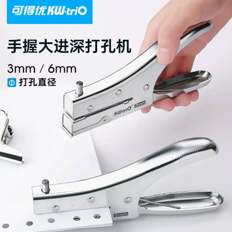Может получить отличный сверхглубокий ручной металлический Дырокол 9733 с одним отверстием, металлический студенческий Дырокол с белым воротником, 6 мм