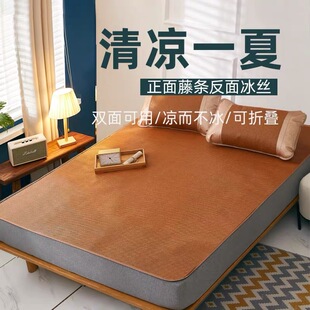 �S��ֱ�l�ļ����z��ϯ�W�������ϯ90x190�ۯB�p����Û�ϯ1.2��