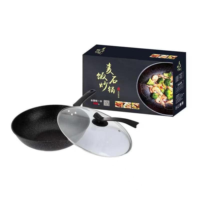 Maifan 돌 웍 32cm 뚜껑 + 컬러 박스 포함