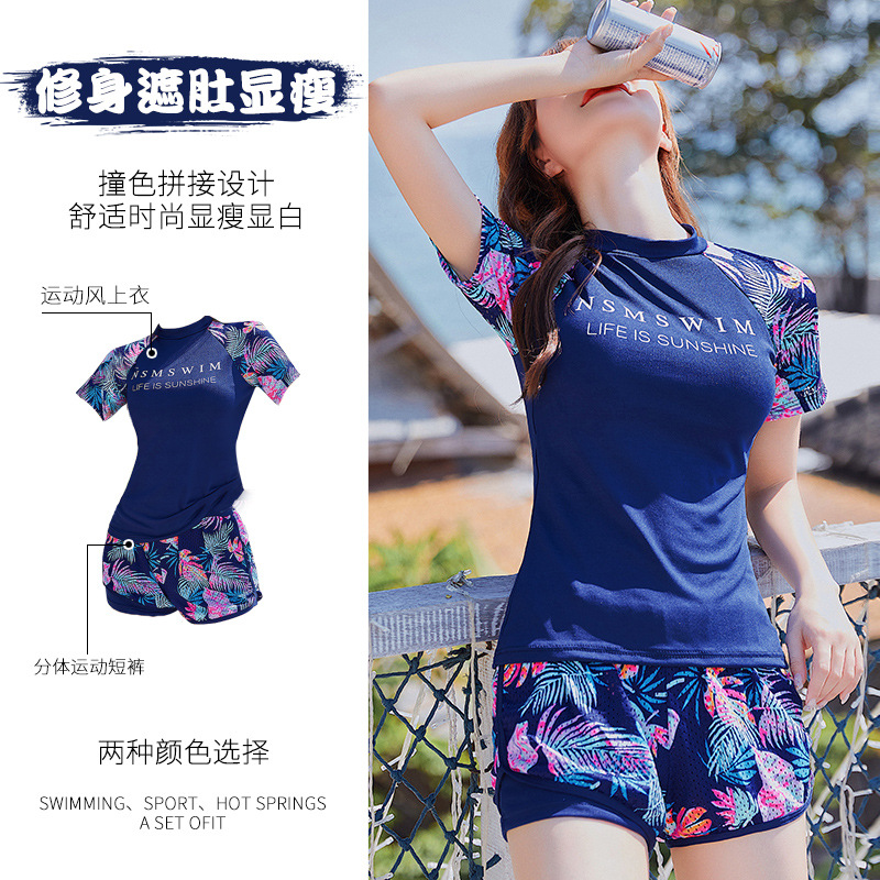 Traje de baño dividido falda de boxeador conservador adelgazamiento de las mujeres que cubre el vientre traje de baño deportivo traje de baño de aguas termales ventas directas de fábrica