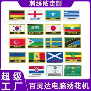 �羳����ĸ�������̽�ħ�g�N��X�������Nʿ������g�����a��