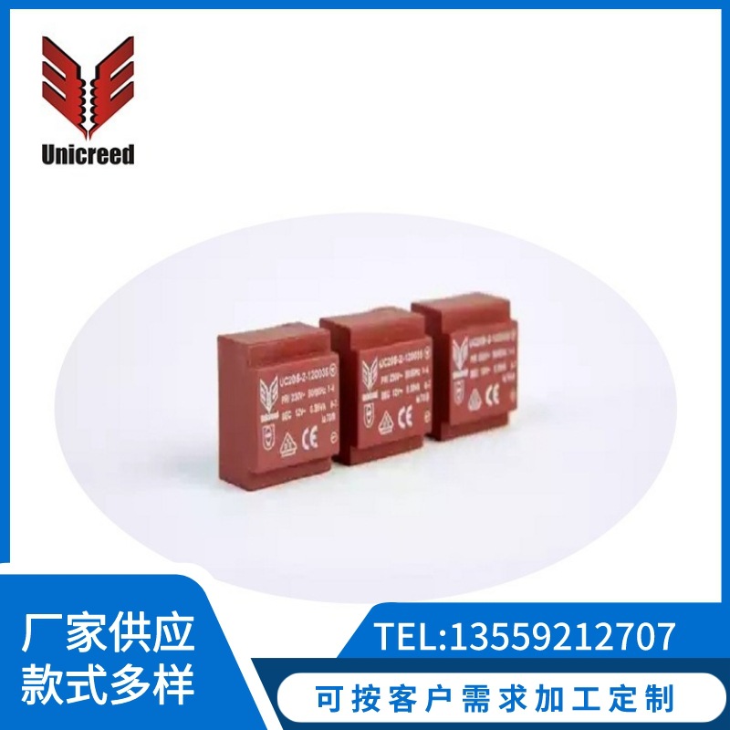 UNICREED 厦门同创 灌封 密封变压器 UC20S-2-120035 0.35VA