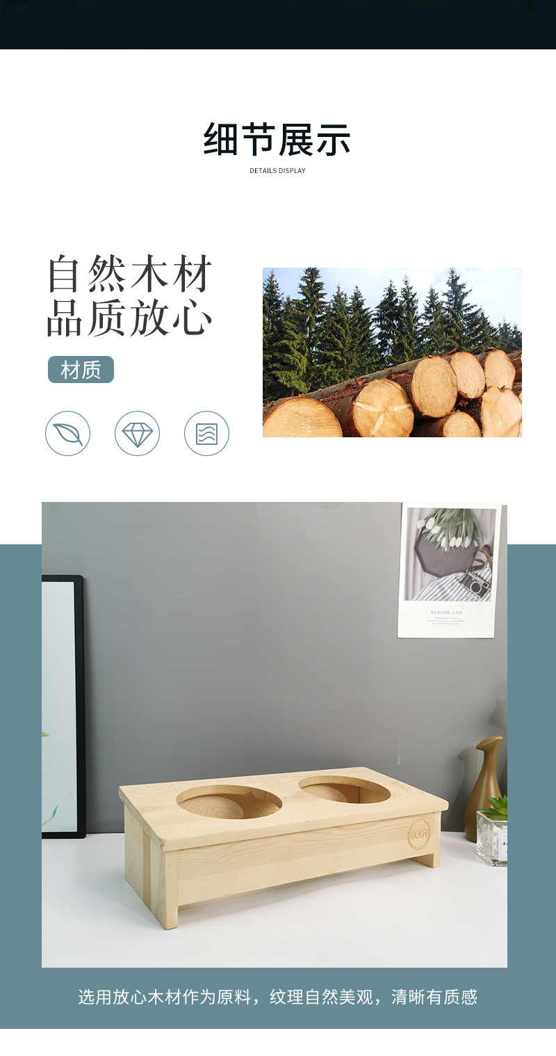 详情图3.jpg