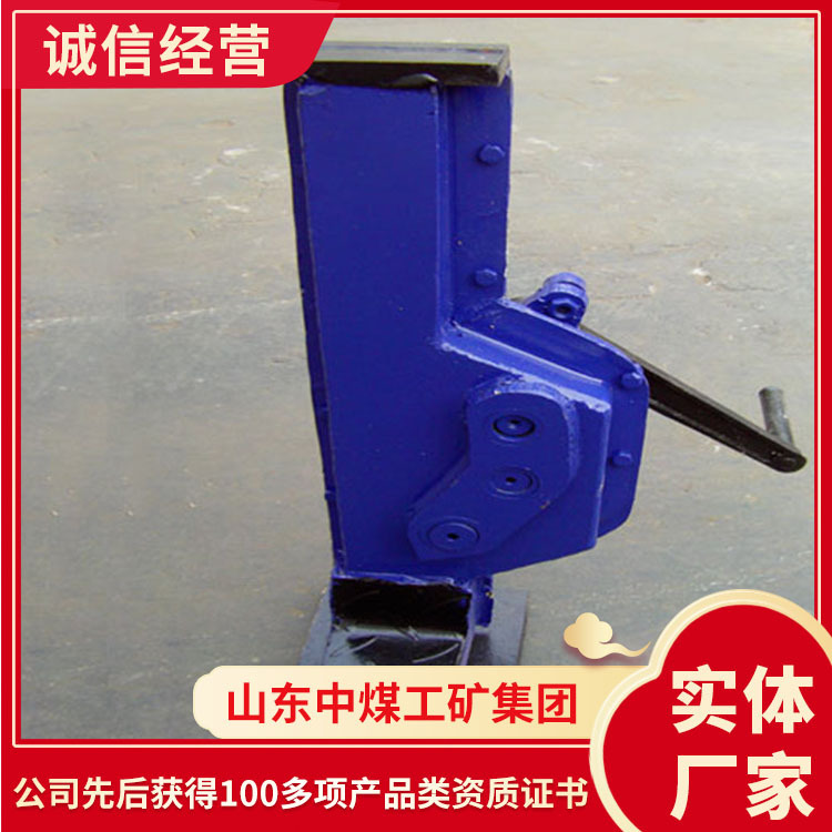 中煤手摇跨顶 手摇跨顶批发价 手摇跨顶大量供应