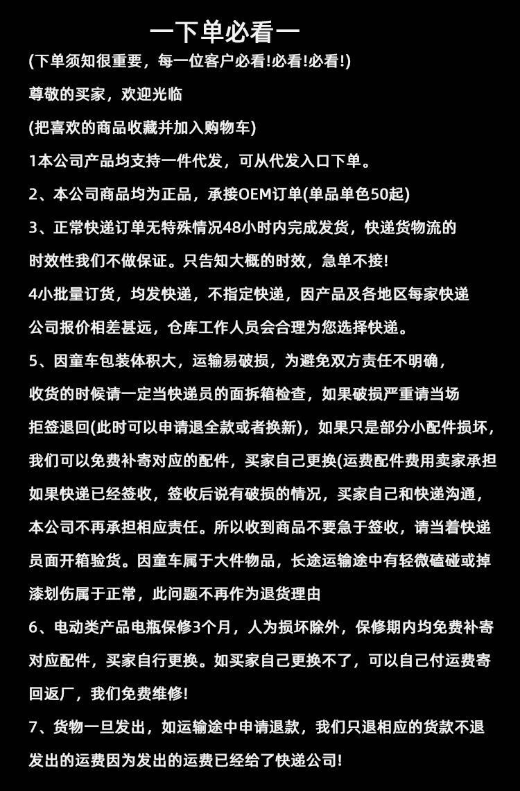 微信图片_20240428172235