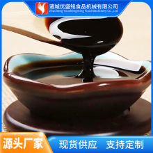 ȫ�ח���ӹ����a��������â������b�O�� �F�����O���������C��