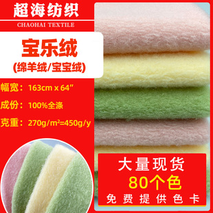���S�F؛270g�����q���� ���ጚ���q���d��q ë�q��߱�������
