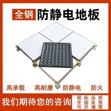 ȫ䓷��o늵ذ忹�o늼ܿյذ�WУ�����o늵ذ���{���ذ�600