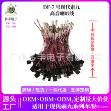 ���l�m�ìF�����ŵ����~����܇��푸��b�o�p�B�Ӿ��������Ȳ往��