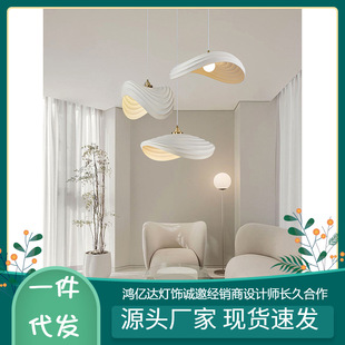 日式侘寂风餐厅吊灯现代简约奶油风灯设计师北欧个性创意客厅灯饰-阿里巴巴