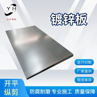DX53D����\䓰�275���\�ӟo�\�����FƤ ����ɶ��� ���� ����