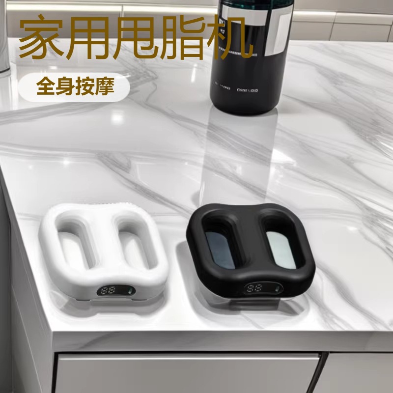 跨境筋膜环健身放松神器按摩器充电款燃脂筋膜环双环迷震动瑜伽环