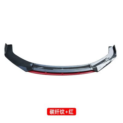 for Old Audi A3 A4L: Big Surrounded - carbon-fiber-texture-red-front-shovel-single-pack