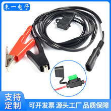 ���ƴ�����{�~�A�Դ�B�Ӿ�̫��ܰ厧100A����ɭ50.60A���U�z��