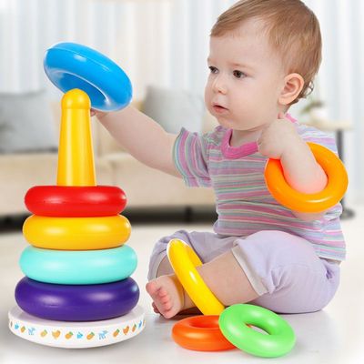 嬰兒益智玩具兒童疊疊樂七彩虹塔疊疊套圈2歲早教寶寶玩具不倒翁