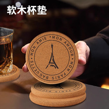 ܛľ����|����ľ�|���C�͸ߜط����|�ӼӺ��͟��е��з��C�|����