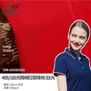 �F؛40S���������ܽz����ؾW�۲� ���� polo�����e�bᘿ�����